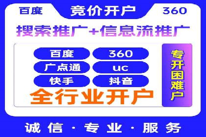 社交媒体信息流运营的五大关键步骤
