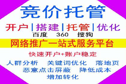 信息流算法优化案例分析